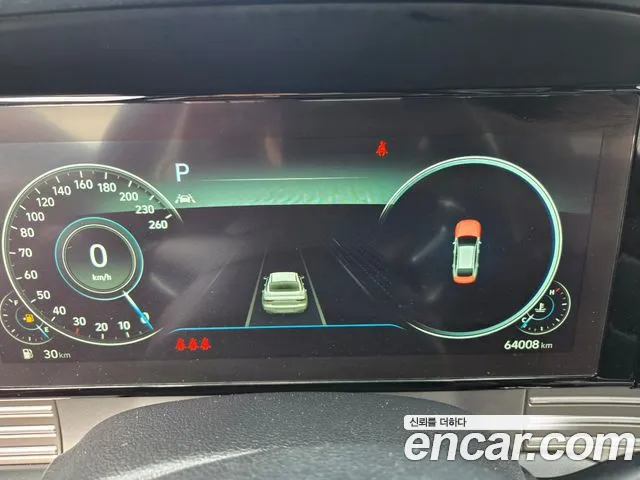 Hyundai Grandeur 2020 thumb 7