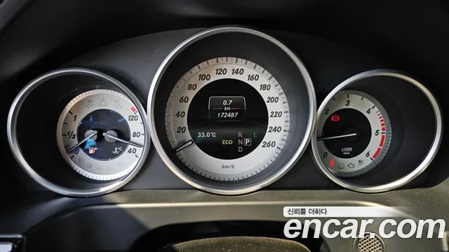 Mercedes-Benz E-Class 2015 thumb 2