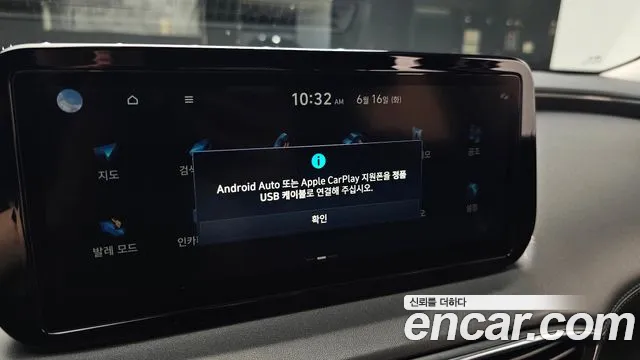 Hyundai Santa Fe 2022 thumb 7