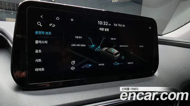 Hyundai Santa Fe 2022 thumb 12
