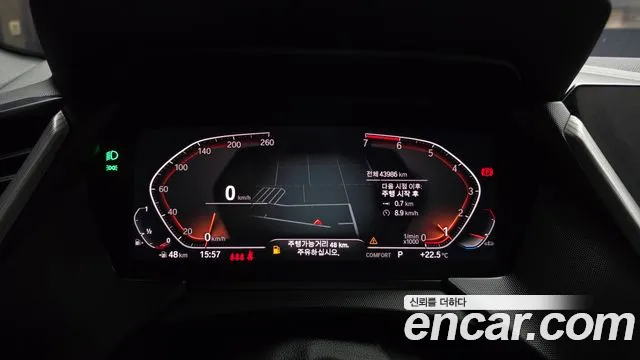 BMW 2 серии Gran Coupe 2022 thumb 7