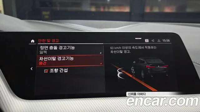 BMW 2 серии Gran Coupe 2022 thumb 11