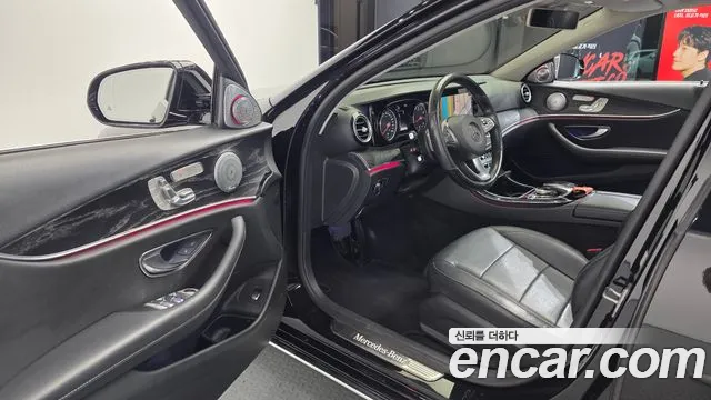 Mercedes-Benz E-Class 2017 thumb 8