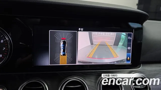 Mercedes-Benz E-Class 2017 thumb 7