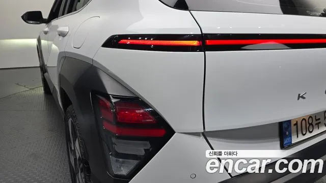 Hyundai Kona 2023 thumb 9