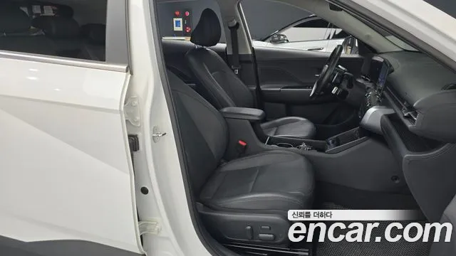 Hyundai Kona 2023 thumb 6
