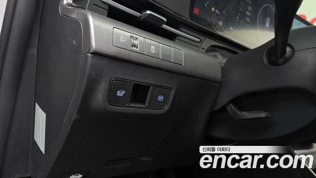 Hyundai Kona 2023 thumb 11