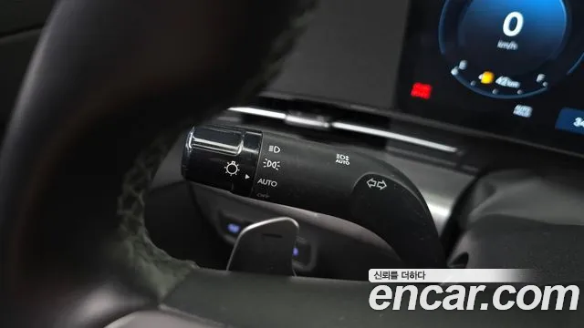 Hyundai Kona 2023 thumb 3