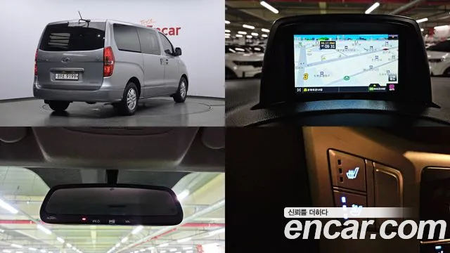 Hyundai Staria 2016 thumb 10