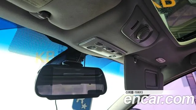 Renault SM5 2010 thumb 5