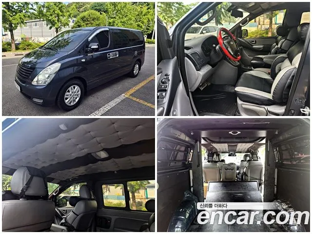 Hyundai Staria 2015 thumb 4