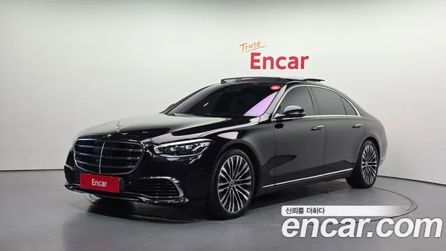 Mercedes-Benz S-Class 2021 thumb 12