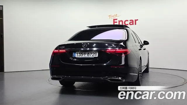 Mercedes-Benz S-Class 2021 thumb 2