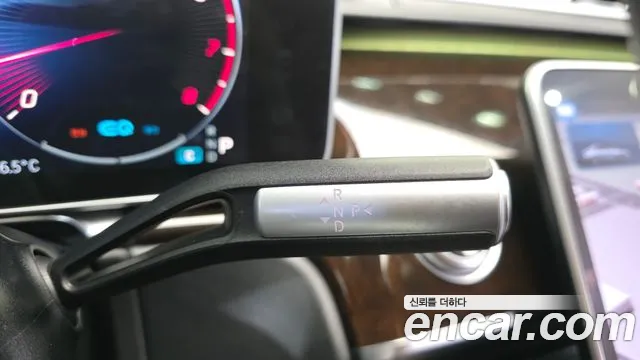 Mercedes-Benz S-Class 2021 thumb 10