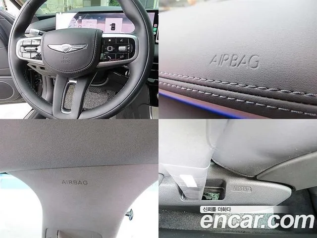 Genesis G80 2025 thumb 9