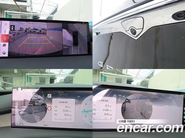 Genesis G80 2025 thumb 2
