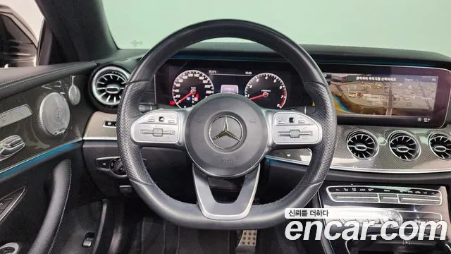 Mercedes-Benz E-Class 2019 thumb 9