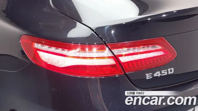 Mercedes-Benz E-Class 2019 thumb 11