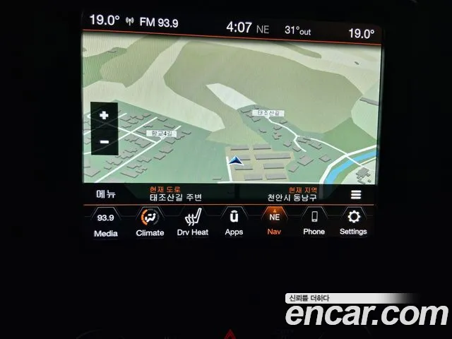 Jeep Renegade 2022 thumb 10