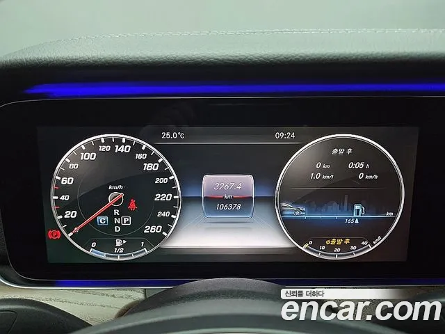 Mercedes-Benz E-Class 2016 thumb 9