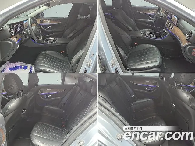 Mercedes-Benz E-Class 2016 thumb 5