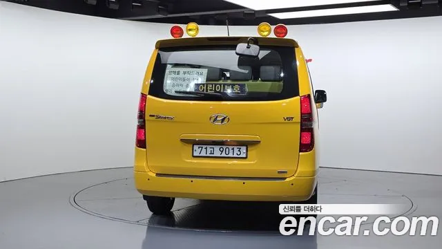 Hyundai Staria 2016 thumb 12