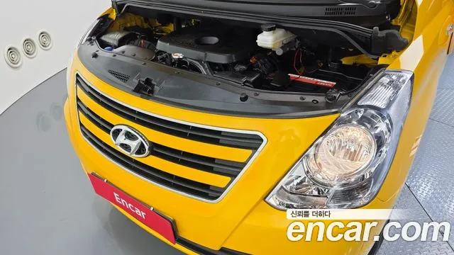 Hyundai Staria 2016 thumb 9