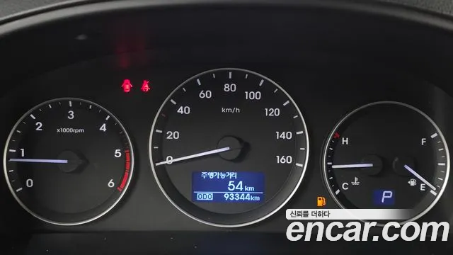 Hyundai Staria 2016 thumb 6