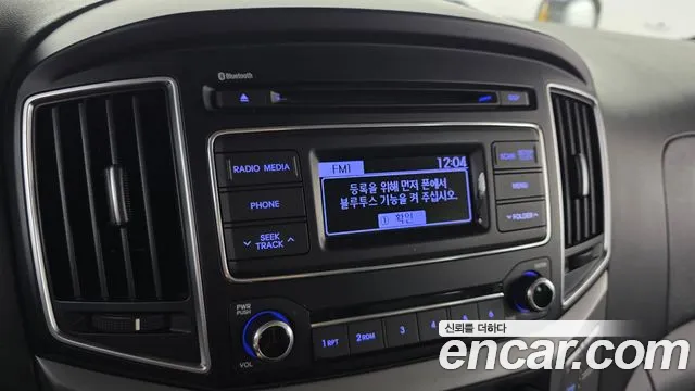 Hyundai Staria 2016 thumb 4