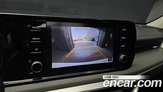 Kia K5 2022 thumb 4