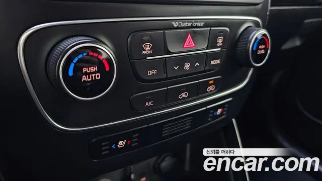 Kia Sorento 2014 thumb 8