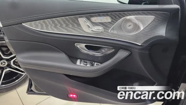 Mercedes-Benz AMG GT 2025 thumb 10