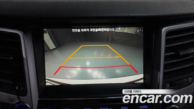 Hyundai Tucson 2016 thumb 9