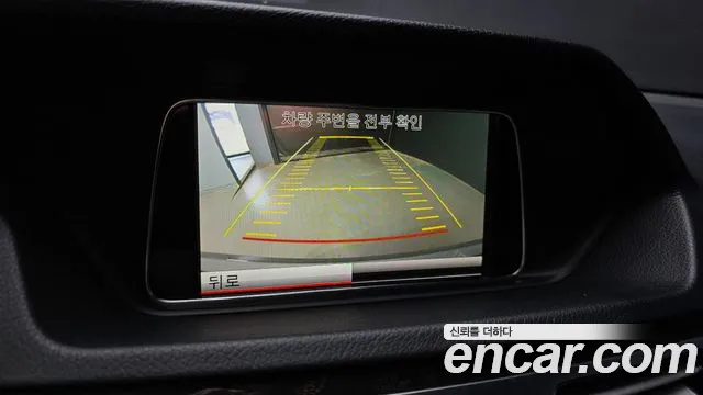 Mercedes-Benz E-Class 2014 thumb 4