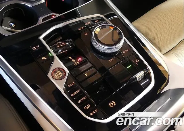 BMW X5 2025 thumb 11