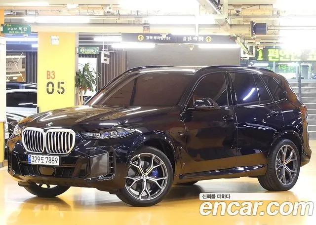 BMW X5 2025 thumb 4