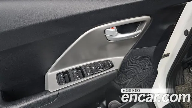 Kia Niro 2016 thumb 3
