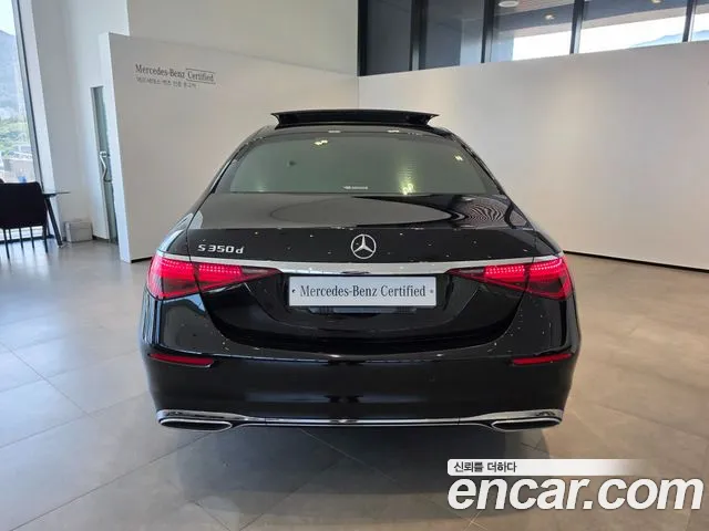 Mercedes-Benz S-Class 2021 thumb 10