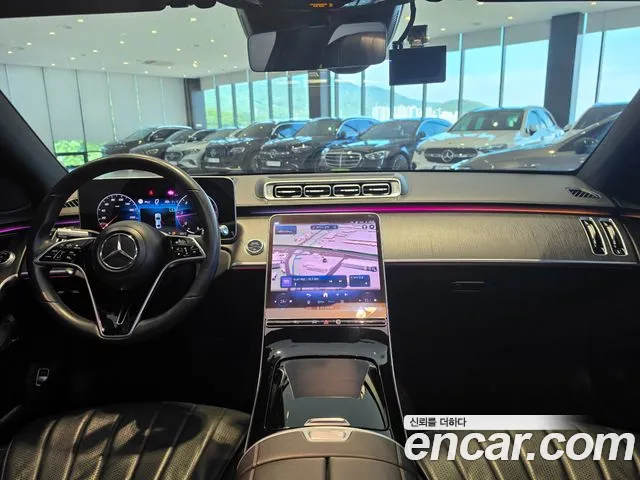 Mercedes-Benz S-Class 2021 thumb 3