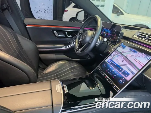 Mercedes-Benz S-Class 2021 thumb 2
