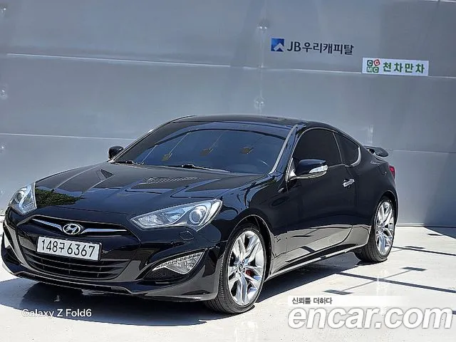 Hyundai Genesis 2014 thumb 3