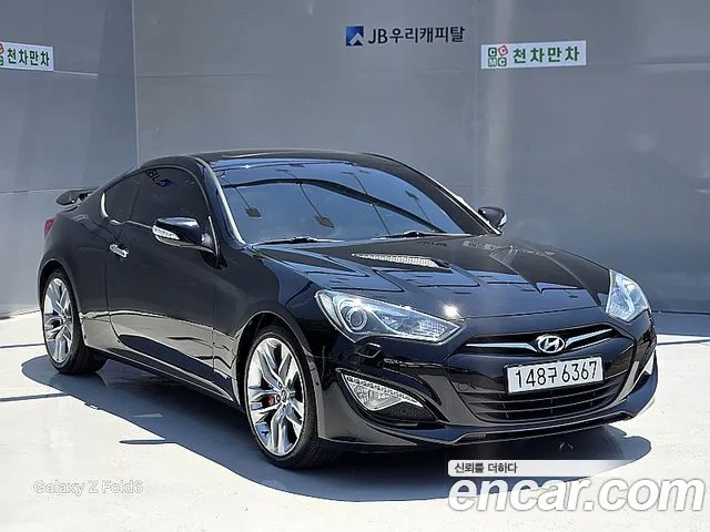 Hyundai Genesis 2014 thumb 9