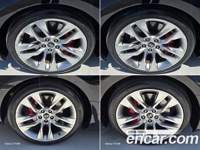 Hyundai Genesis 2014 thumb 7