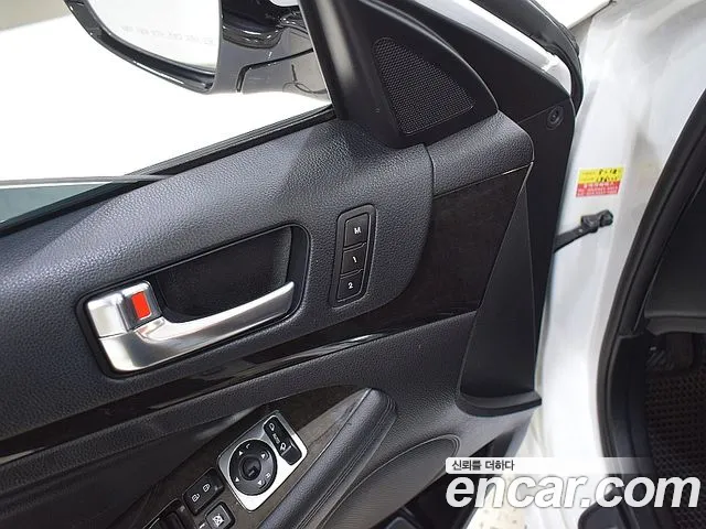 Kia K7 2013 thumb 5