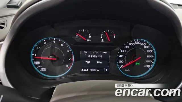 Chevrolet Malibu 2016 thumb 4