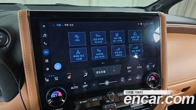 Toyota Alphard 2025 thumb 7