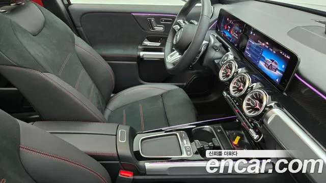 Mercedes-Benz GLB 2025 thumb 12