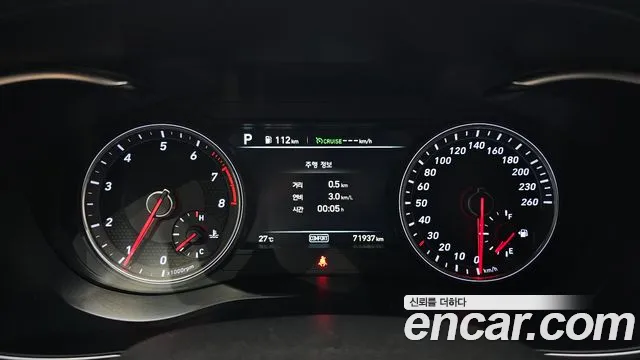 Genesis G70 2019 thumb 6