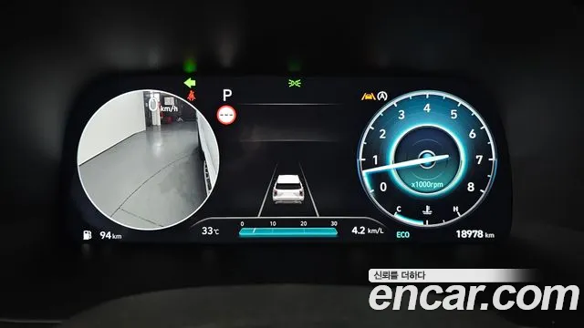 Hyundai Palisade 2023 thumb 9