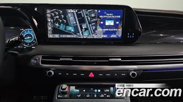 Hyundai Palisade 2023 thumb 2